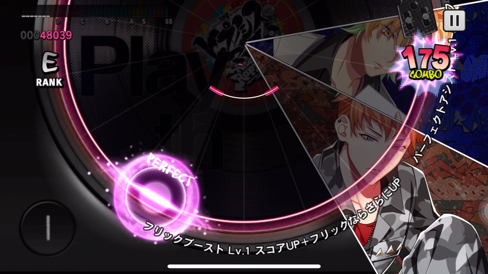 [催眠麦克风/ヒプノシスマイク]arb歌曲ex难度fc