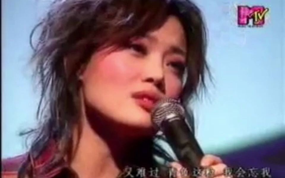 [图]2004MTV台庆音乐会|容祖儿|朱古力万岁/忽然单身/流沙/分身术/世上只有/Mad about u