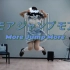 「ゆきな」More Jump More/モア ジャンプ モア