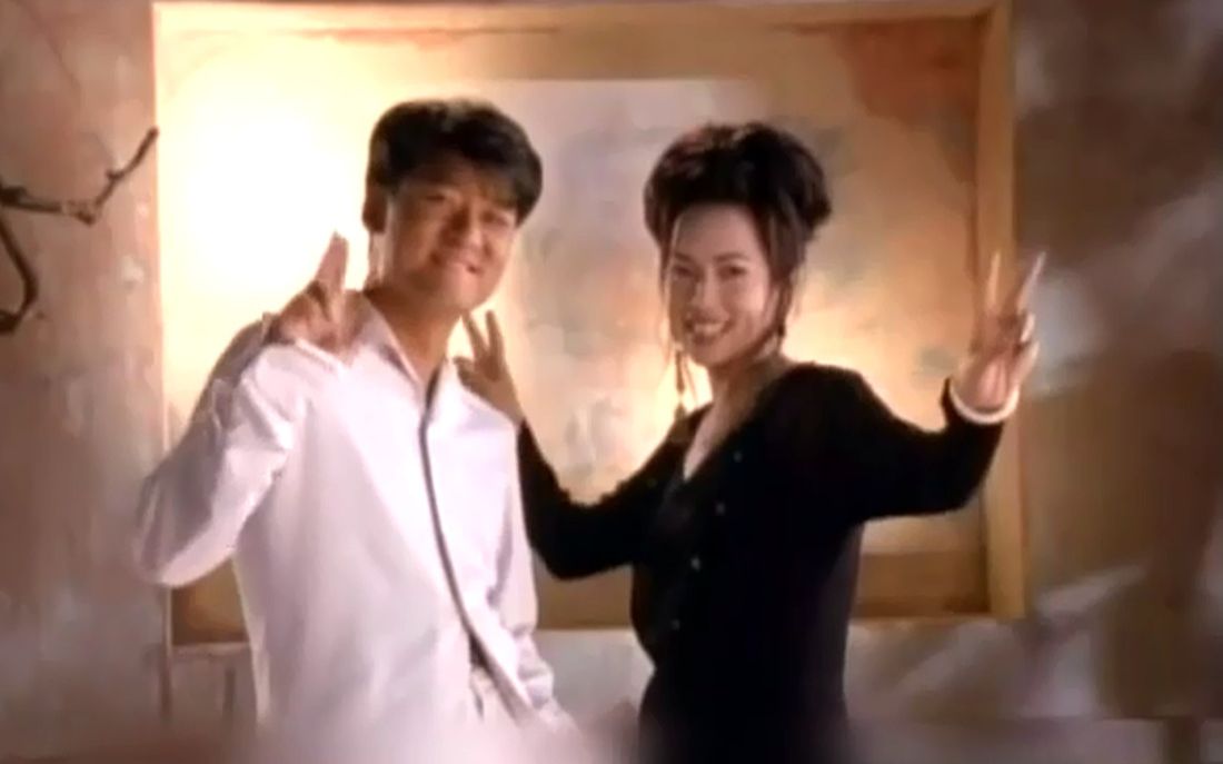 周华健齐豫神话情话