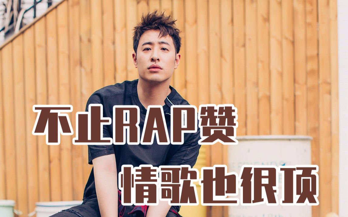 躺着唱歌跳舞无压力【潘玮柏-无重力】