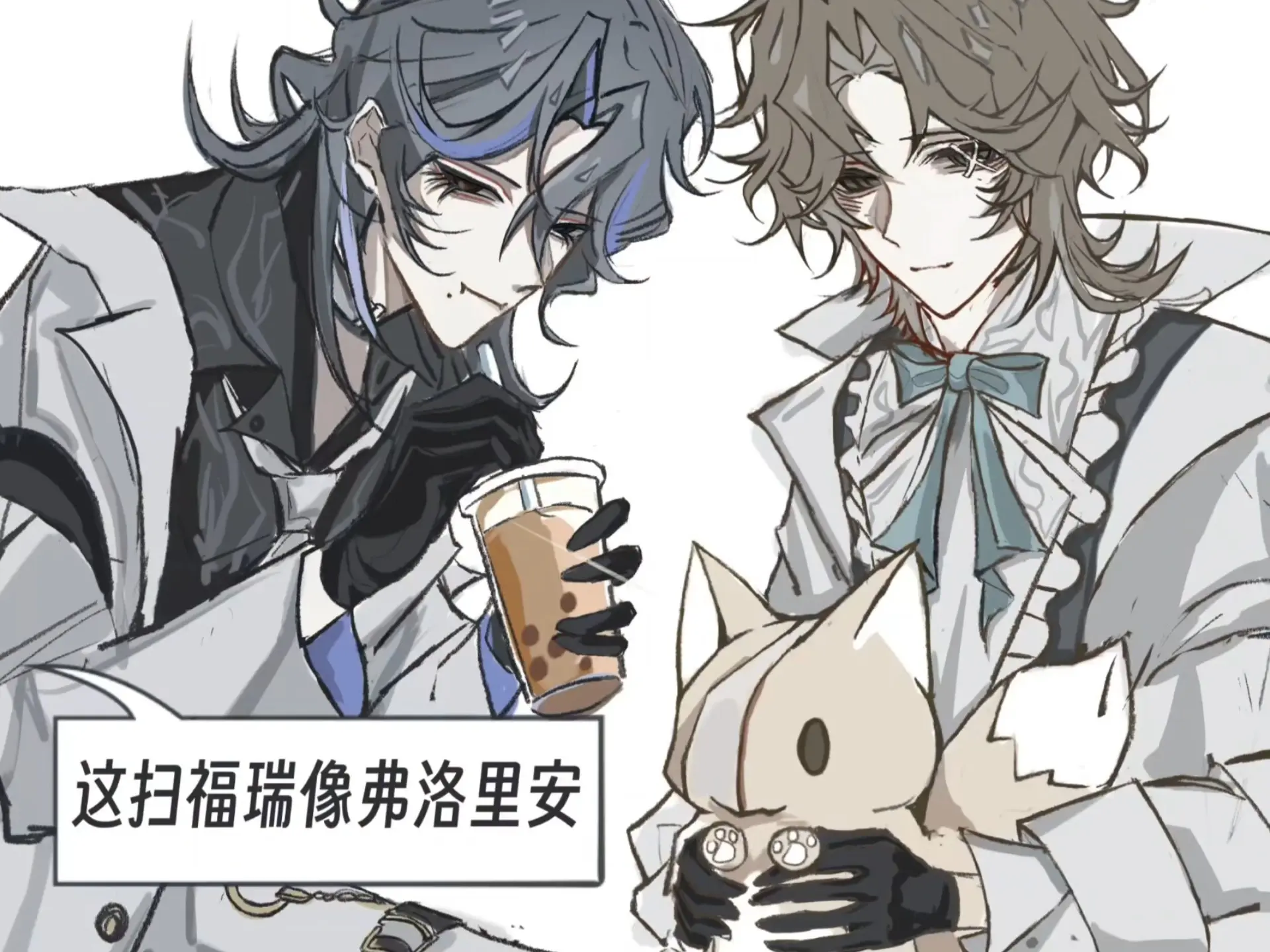 【第五人格/火偶】大家千万不要和小偶像私联_哔哩哔哩_bilibili
