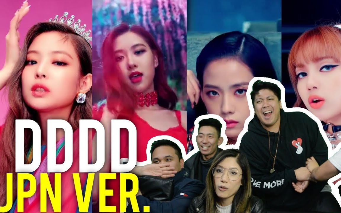 【kmoments】粉墨blackpink《ddu-du ddu-du》日文版mv reaction