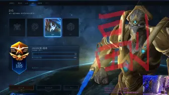 2023-03-29 【慢热副族】趁电源被玩儿坏之前榨干他