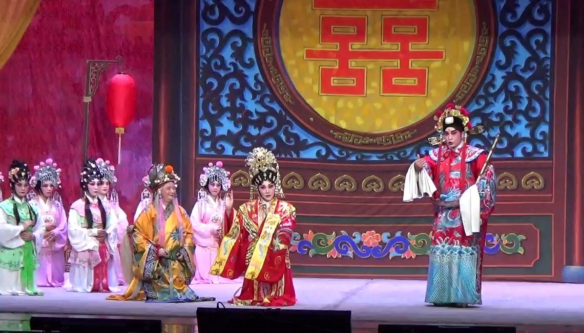 第三场:三步一拜进洞房 主演:梁鈺 潘兆森 (云浮市粤剧团)