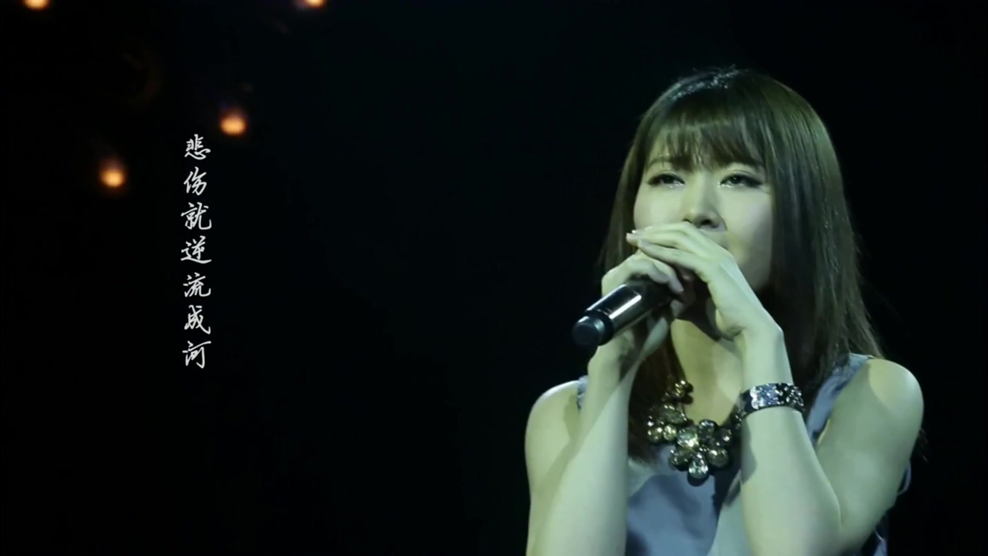 金南玲一首《逆流成河》唱哭了多少人,现场零瑕疵演绎,听到沉醉!