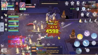 仙境传说ro手游 Rpg大作手游满世界都在讨论boss要怎么打 哔哩哔哩 Bilibili