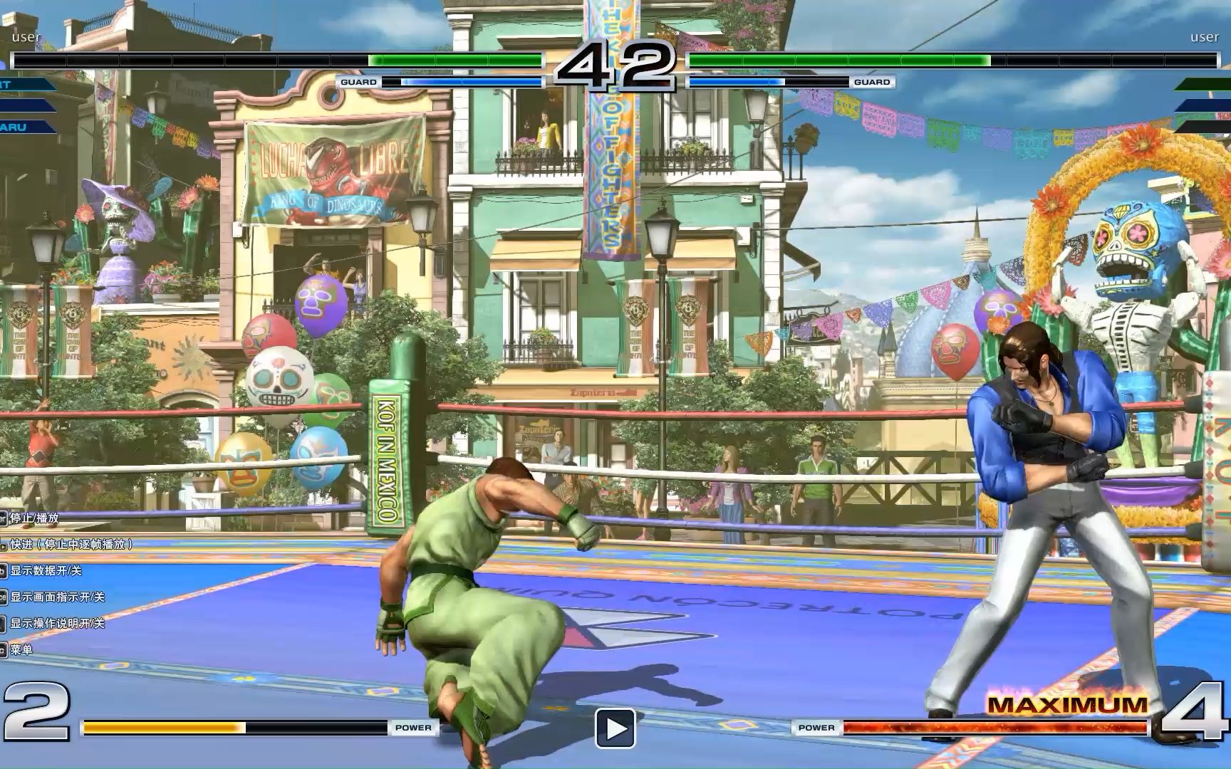 拳皇14 菜鸡互啄 进步很大了