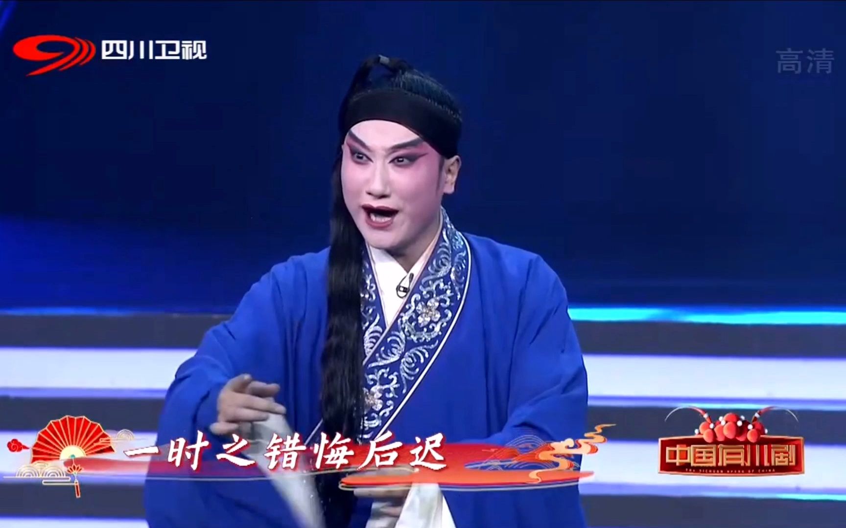 [图]【水牢摸印】杨坤昊 主演