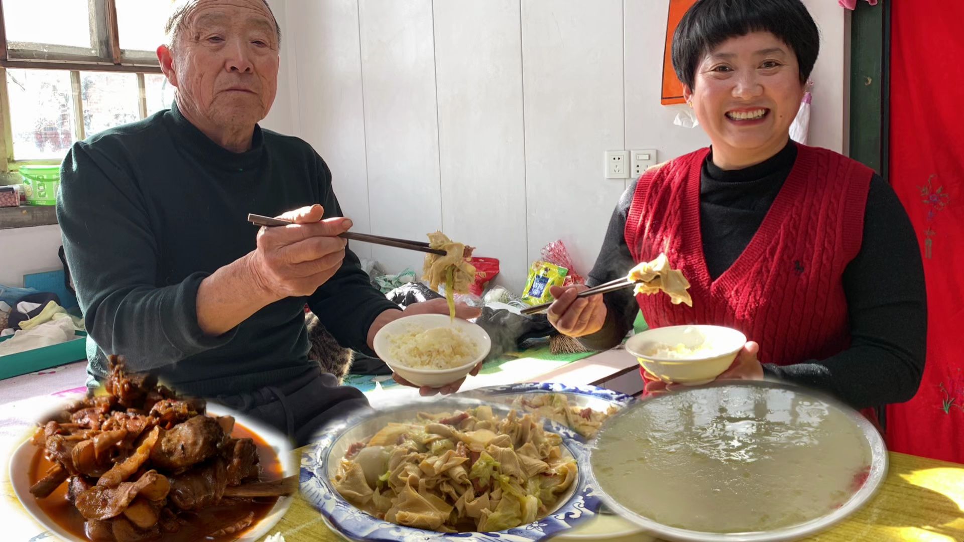 简单农家饭,浓浓亲情味儿,是家人爱的凝聚,幸福就是这么简单哔哩哔哩bilibili