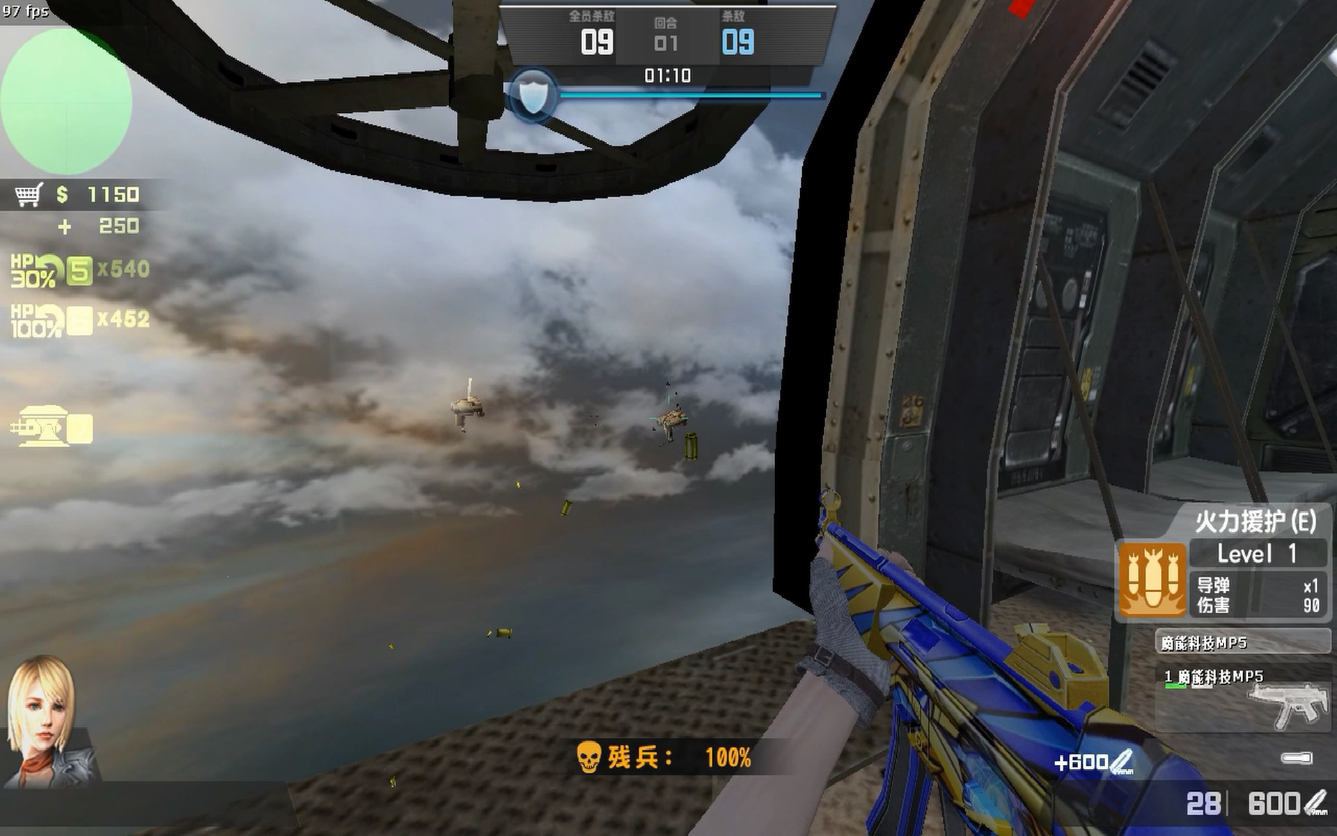 csol机甲风暴石破天惊单通