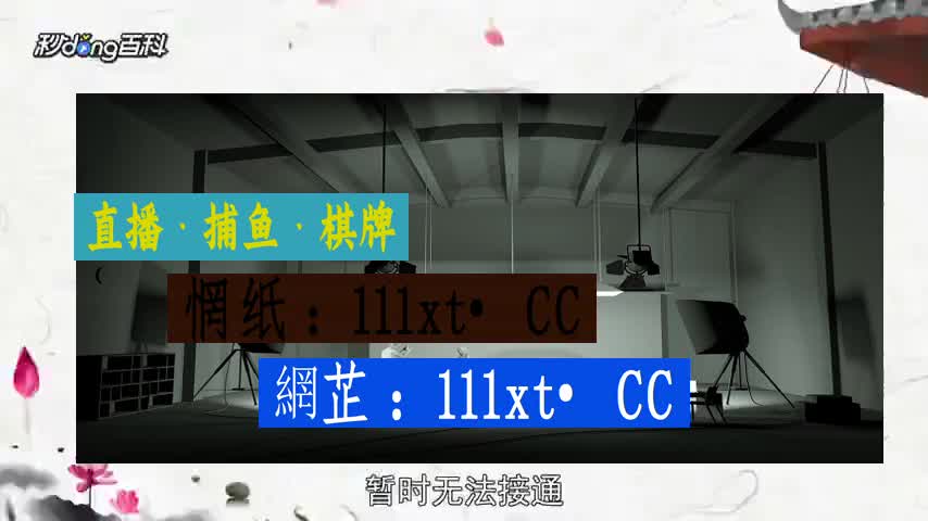 7汾仯解説幸运5分pk10幸运赛车技巧