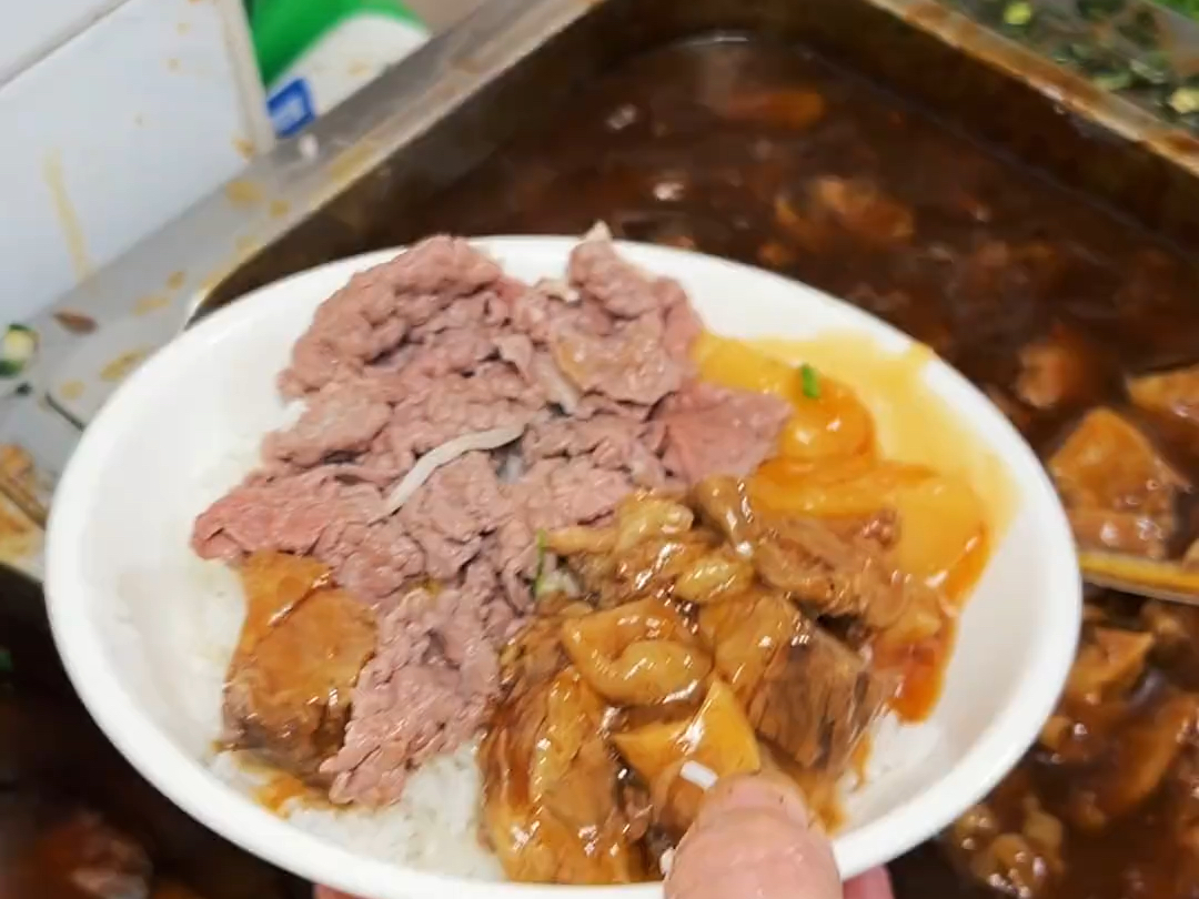 潮汕就是为了这一口牛肉牛腩双拼饭! 30元一份
