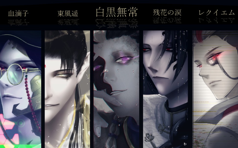 『第五人格』宿伞之魂先礼后兵名场面混剪