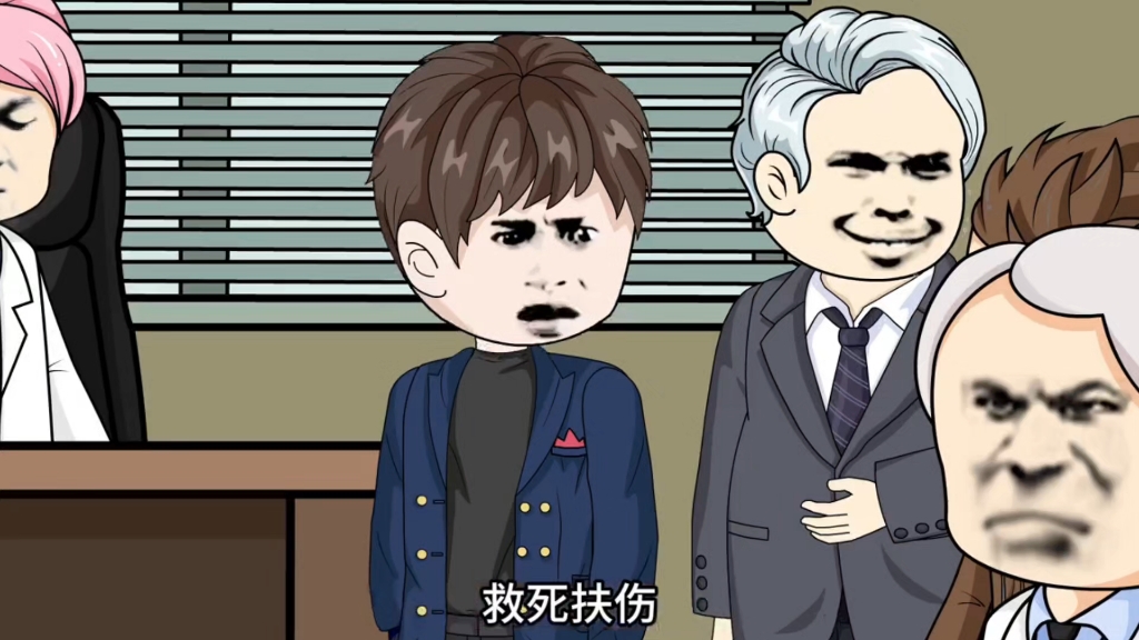 一口气带你看完1-200集《一手遮天》