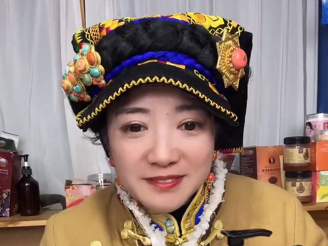 嘉绒阿娟2023年12月6日