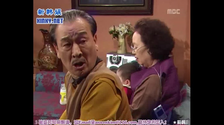 无法阻挡的highkick国语版