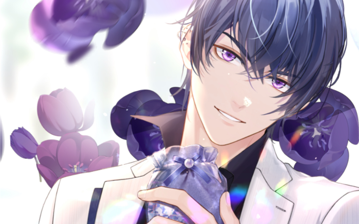 未定事件簿陆景和mr卡信物私语