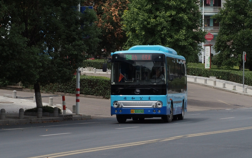【磐安公交】顺和的原色宇通e7公交总站出站开往后力