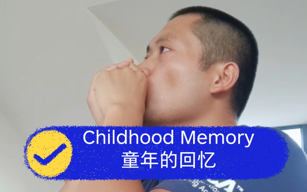 [图]Childhood Memory 童年的回忆 口琴练习