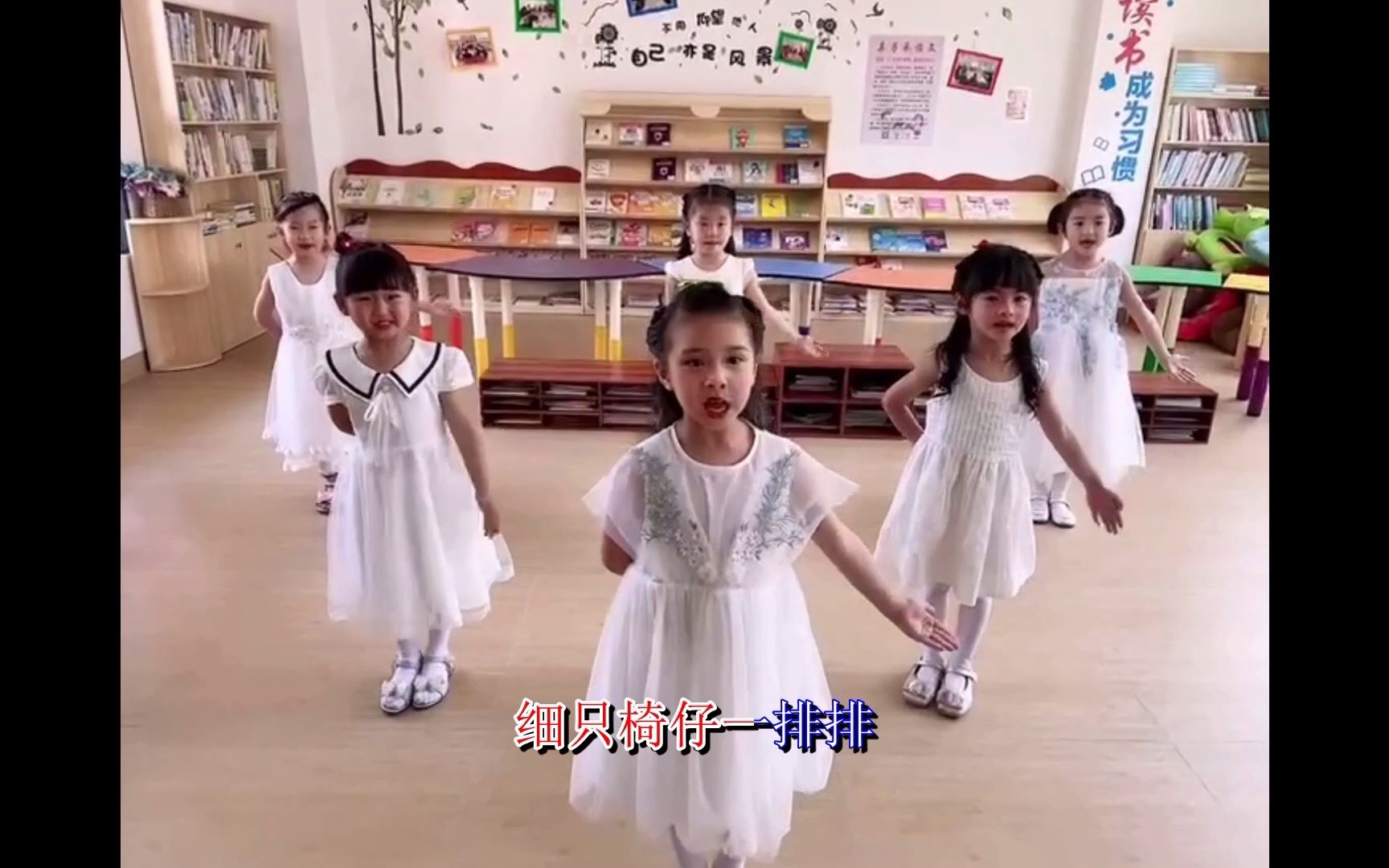 [图]现代闽南童谣《攑手的囝仔上可爱》（幼儿篇）