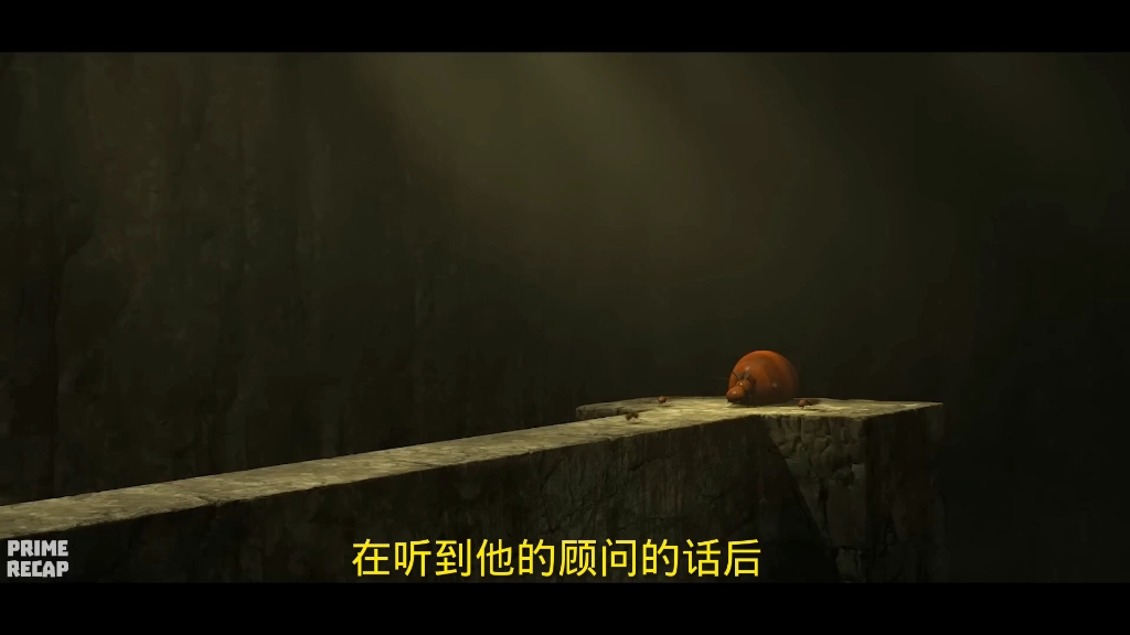 蚁哥正传