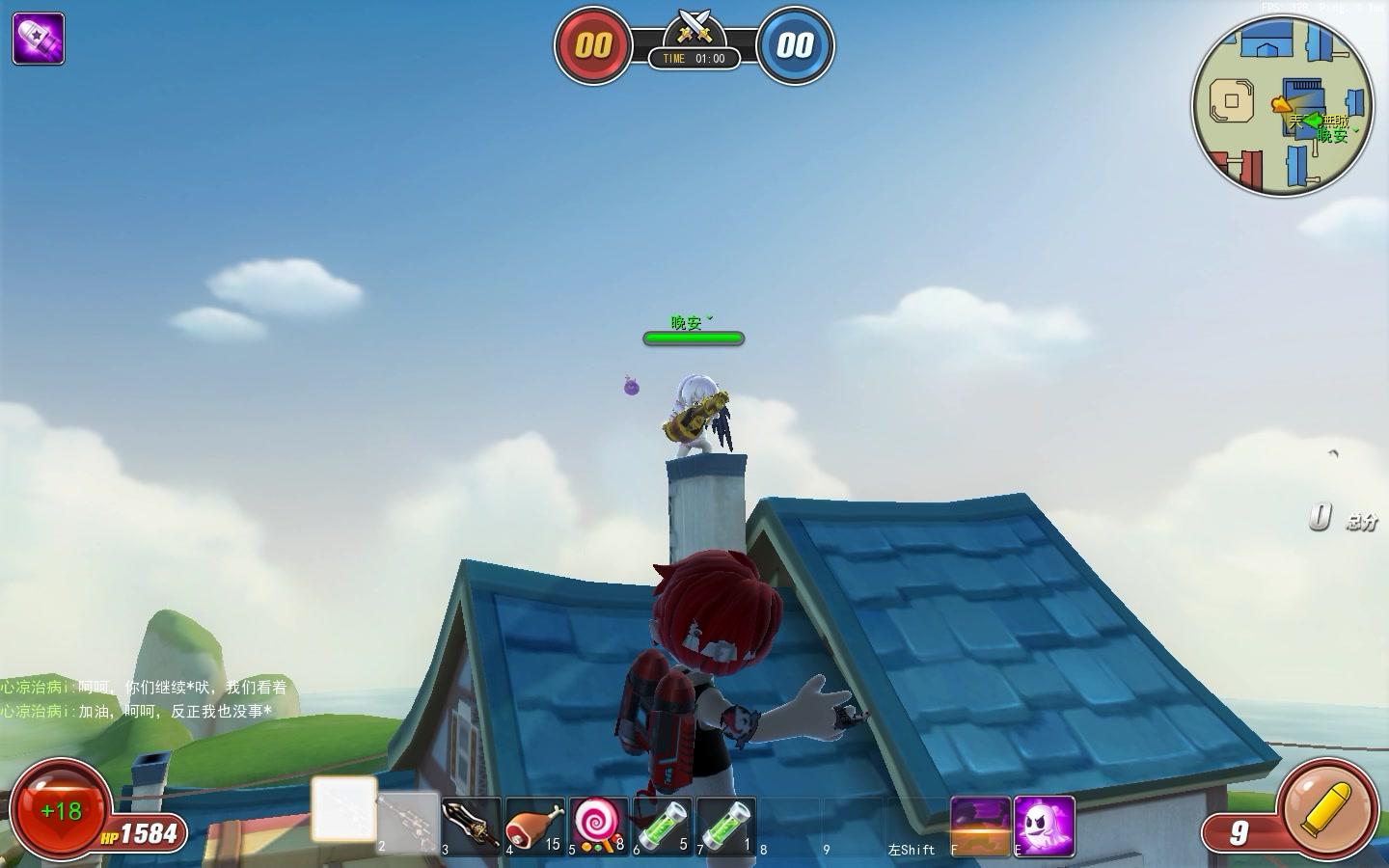 创想兵团突击兵隐身教学