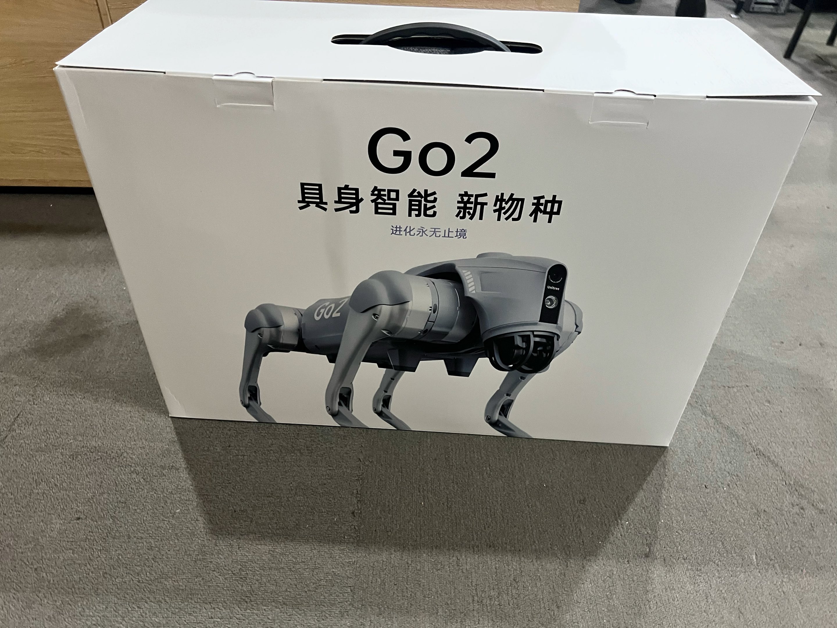 宇树go2pro机械狗到货自提开箱视频,数码宠物get