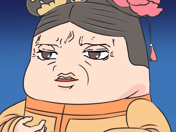 慈禧的仪式感,到底有多强?