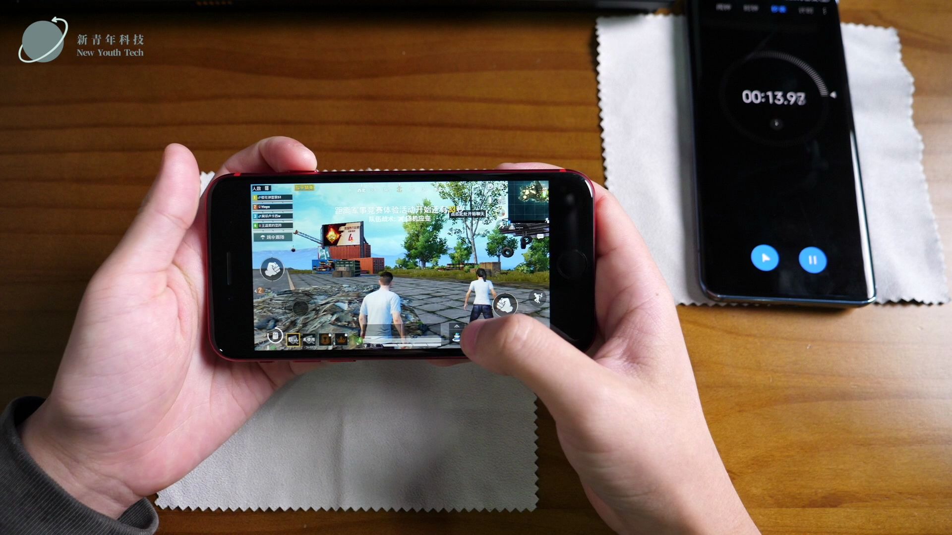 新款iPhoneSE游戏续航+性能实测:到底能玩几小时?