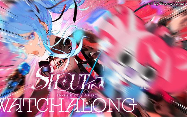 [图]【CONCERT WATCHALONG】SHOUT IN CRISIS - I BE SHOUTING THROUGHOUT【HololiveID/ollie】