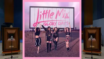 「英国女团 大爆单曲」Oops - Little Mix, Charlie Puth 百万级装备试听【Hi-Res】