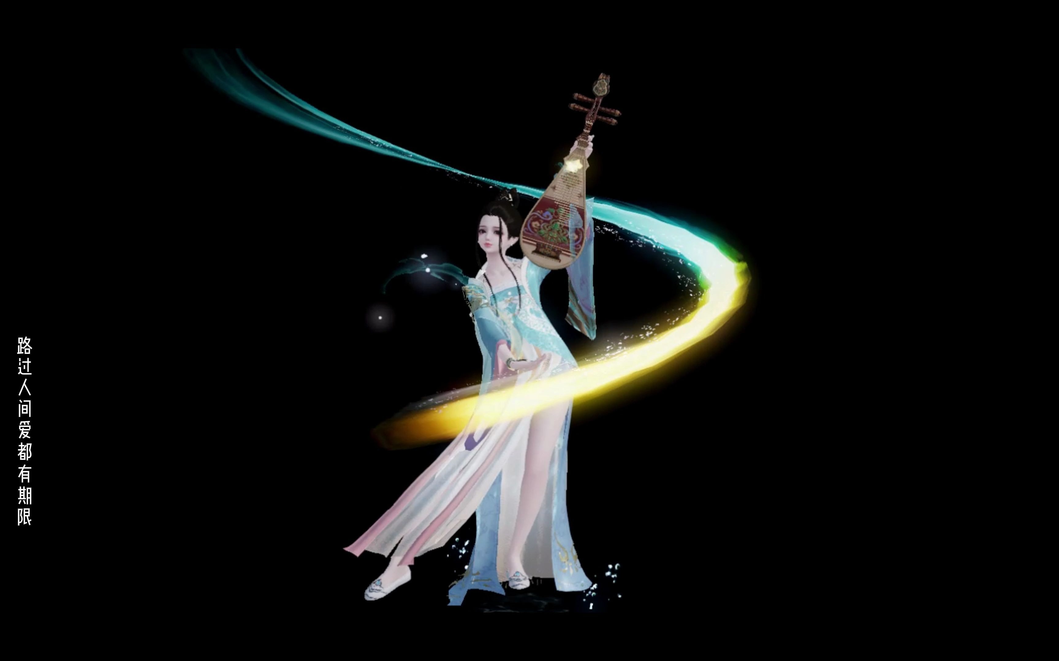 光音天,还是挺好看的!