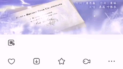 告白广播剧第二季主题曲《告白》哔哩哔哩bilibili