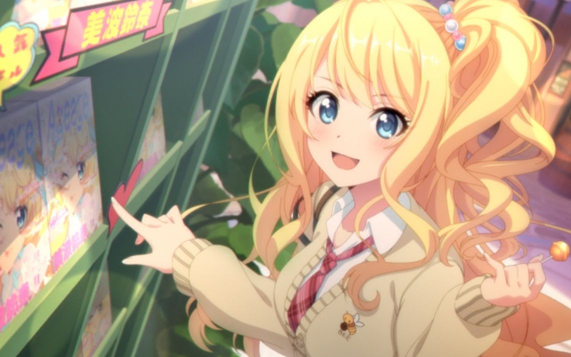 【pcr日服】六星玲奈(暴击弓)解放 伤害测试_哔哩哔哩_bilibili