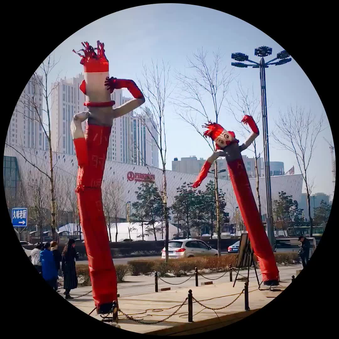 骚浪贱的气球人