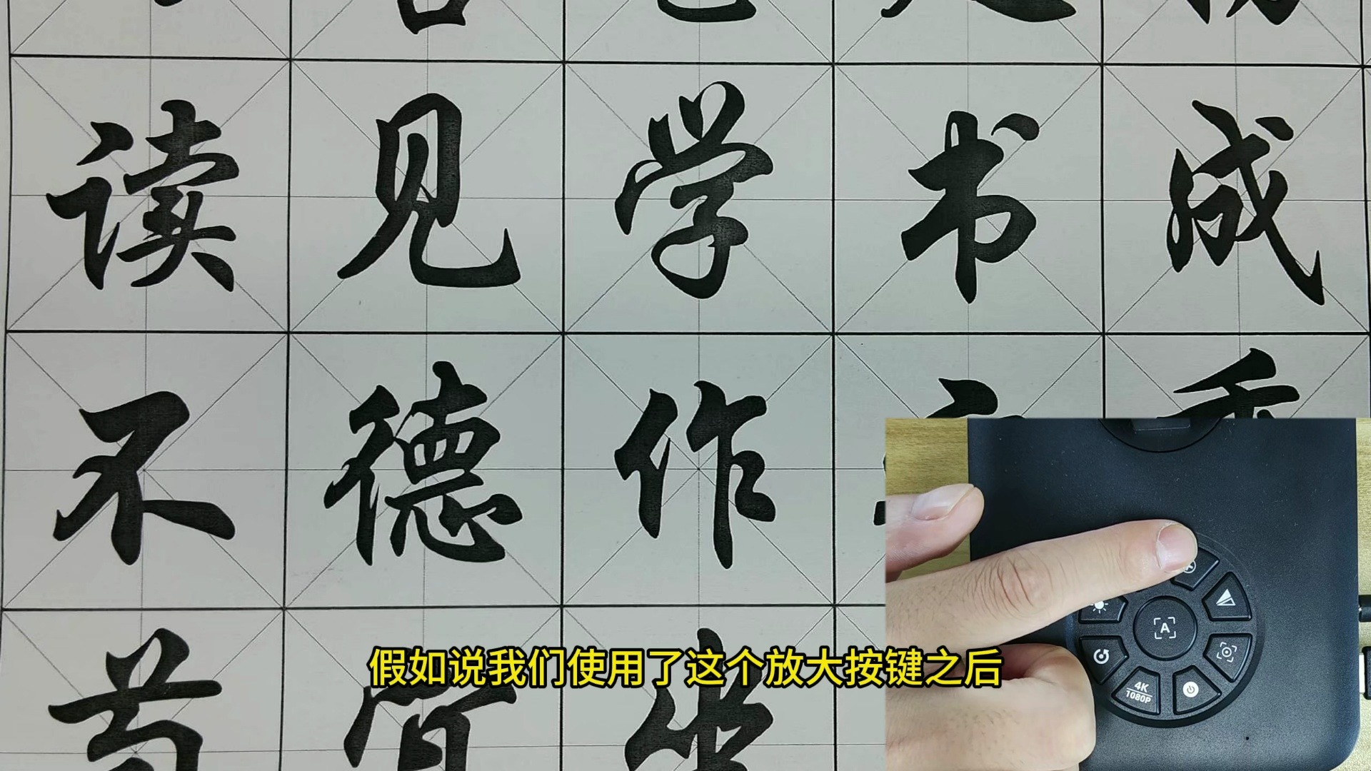 汇博士X100摄像头按键操作教程(双接口双输出)哔哩哔哩bilibili