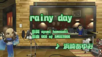 素敵だねカラオケ 哔哩哔哩 Bilibili