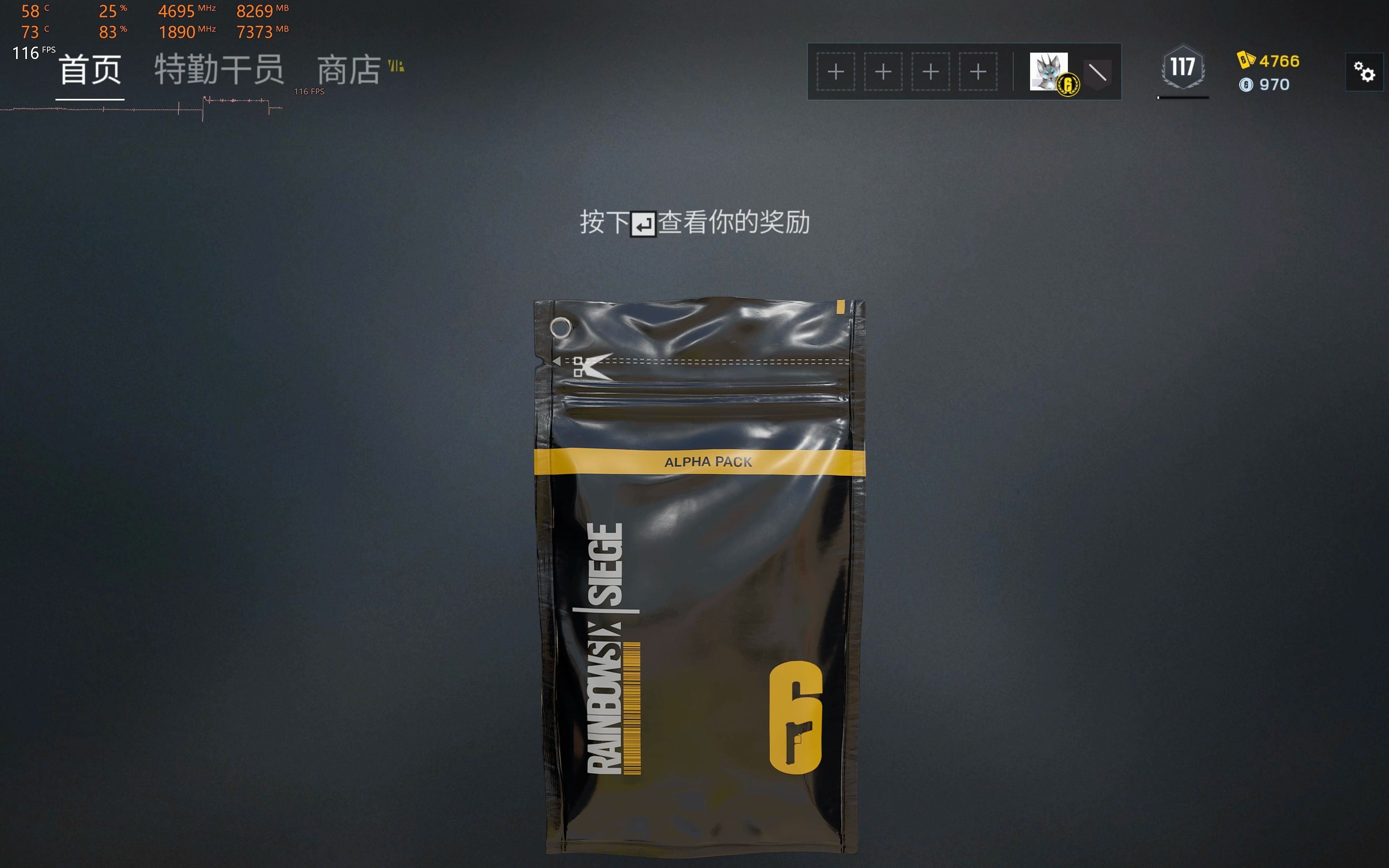 彩虹六号抽卡——第二次50连（另有5包季票赠送）-泷卫-泷卫-哔哩哔哩视频