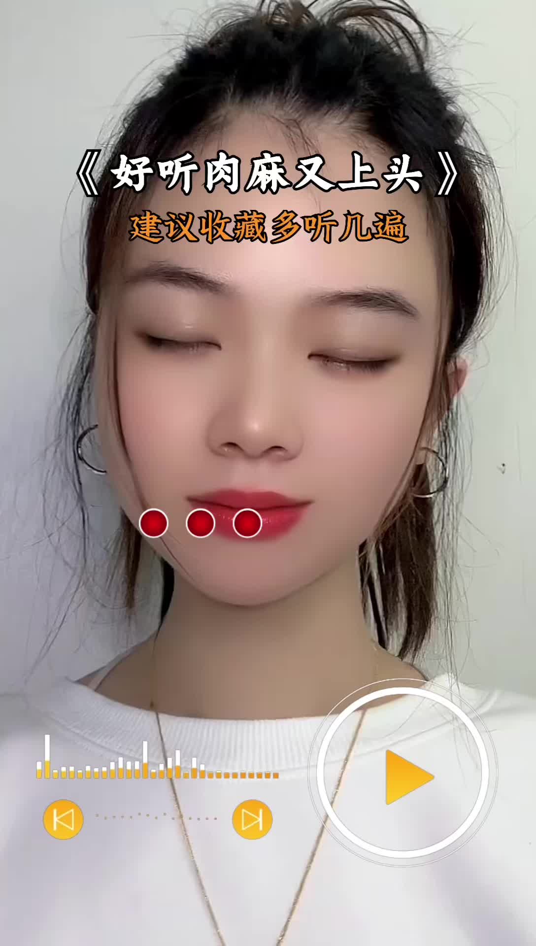 梦见妹妹亲我的嘴了哔哩哔哩bilibili