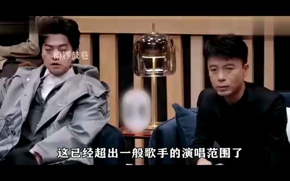 子祥 以一己之力2次在乐坛封神 张国荣唱破音哔哩哔哩bilibili