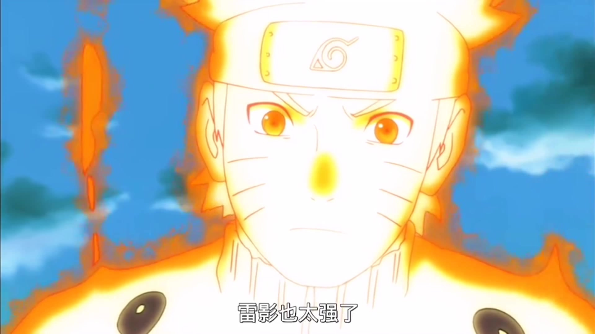 火影忍者:小胡子二代水影