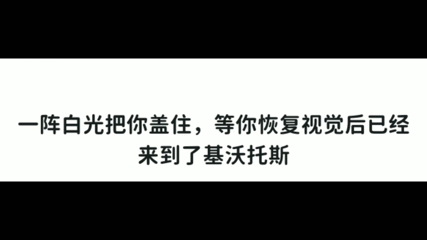 清朝老文哔哩哔哩bilibili