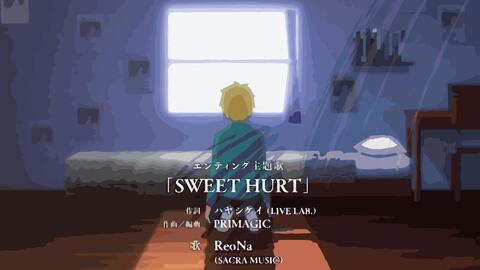 Sweet Hurt Happy Sugar Life ハッピーシュガーライフ 最终话末尾曲 Ed 中日文字幕 哔哩哔哩 Bilibili