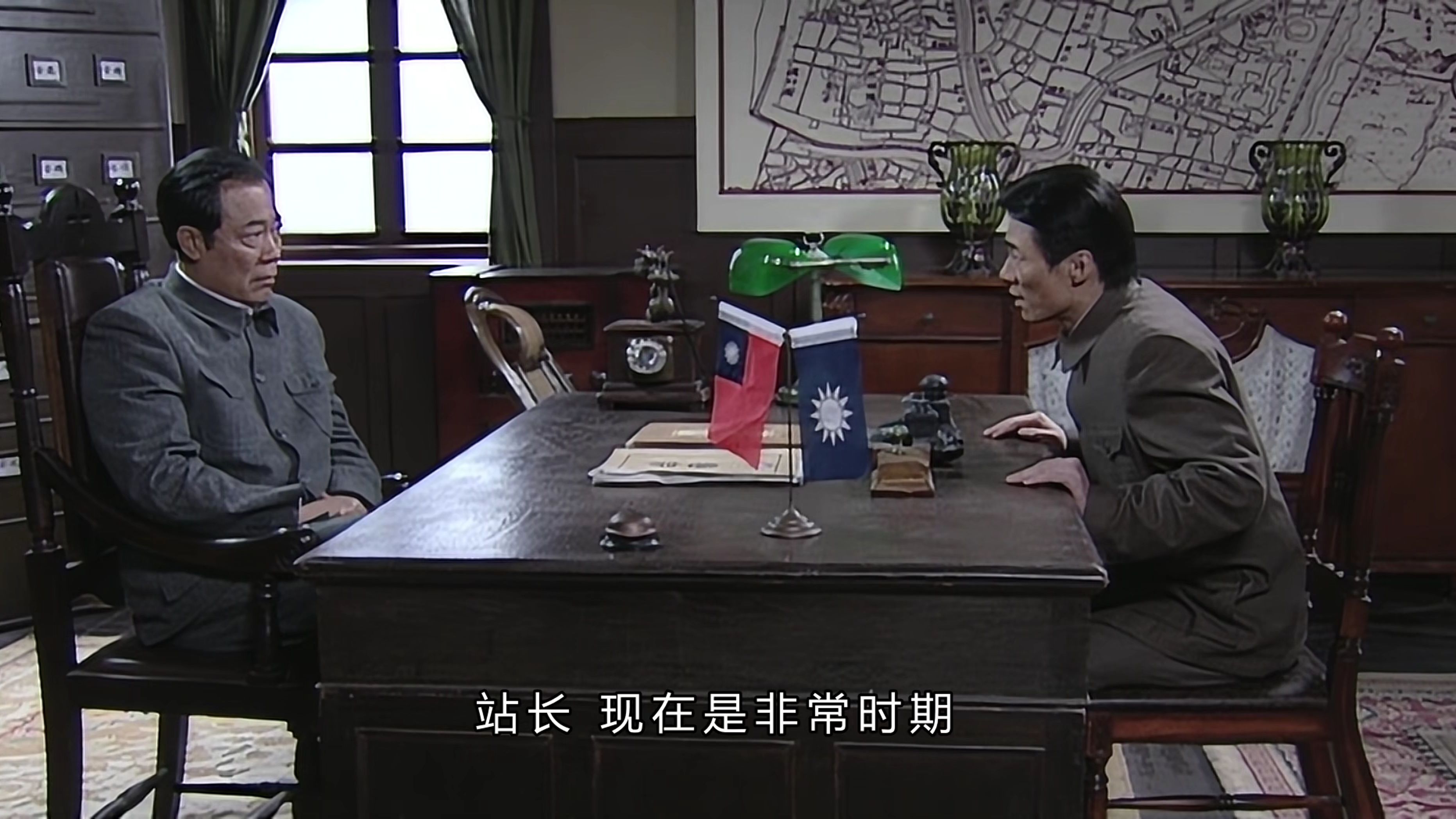 28-3【潜伏4k】站长 现在是非常时期 翠平可能是奸细