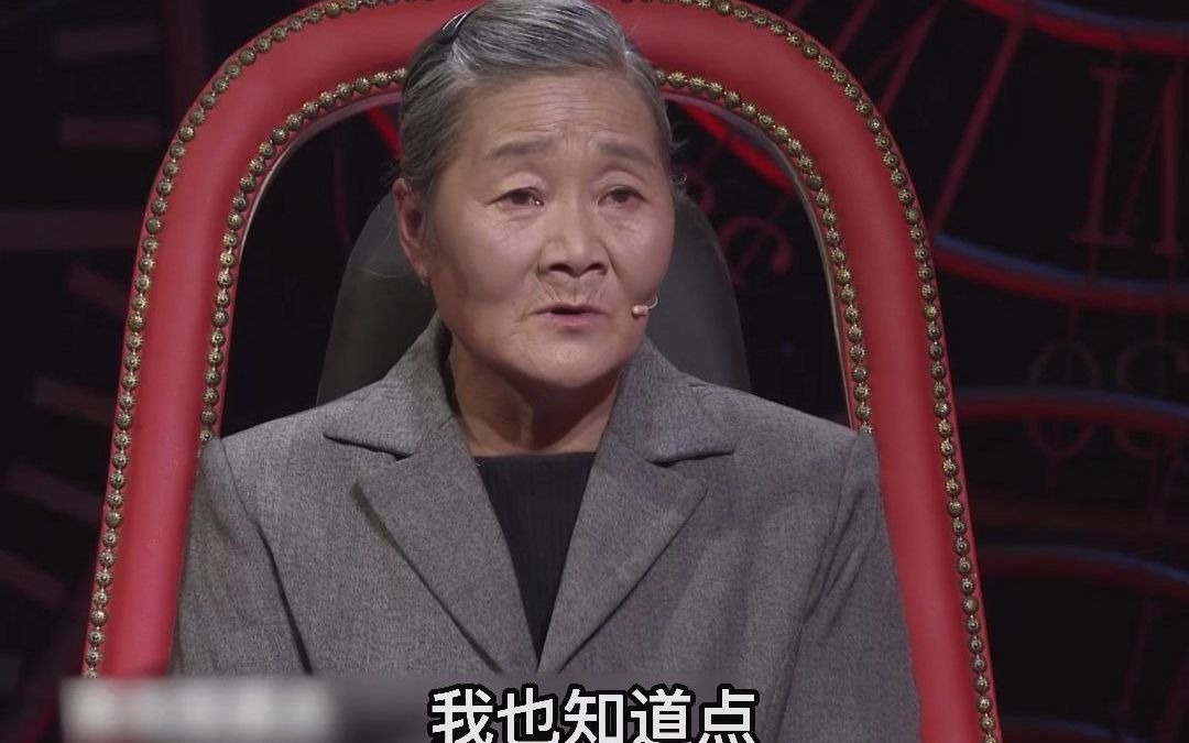 [图]委屈的爱3：儿子结婚不敢请亲妈参加，10年后现场下跪哭求原谅，现场泪崩