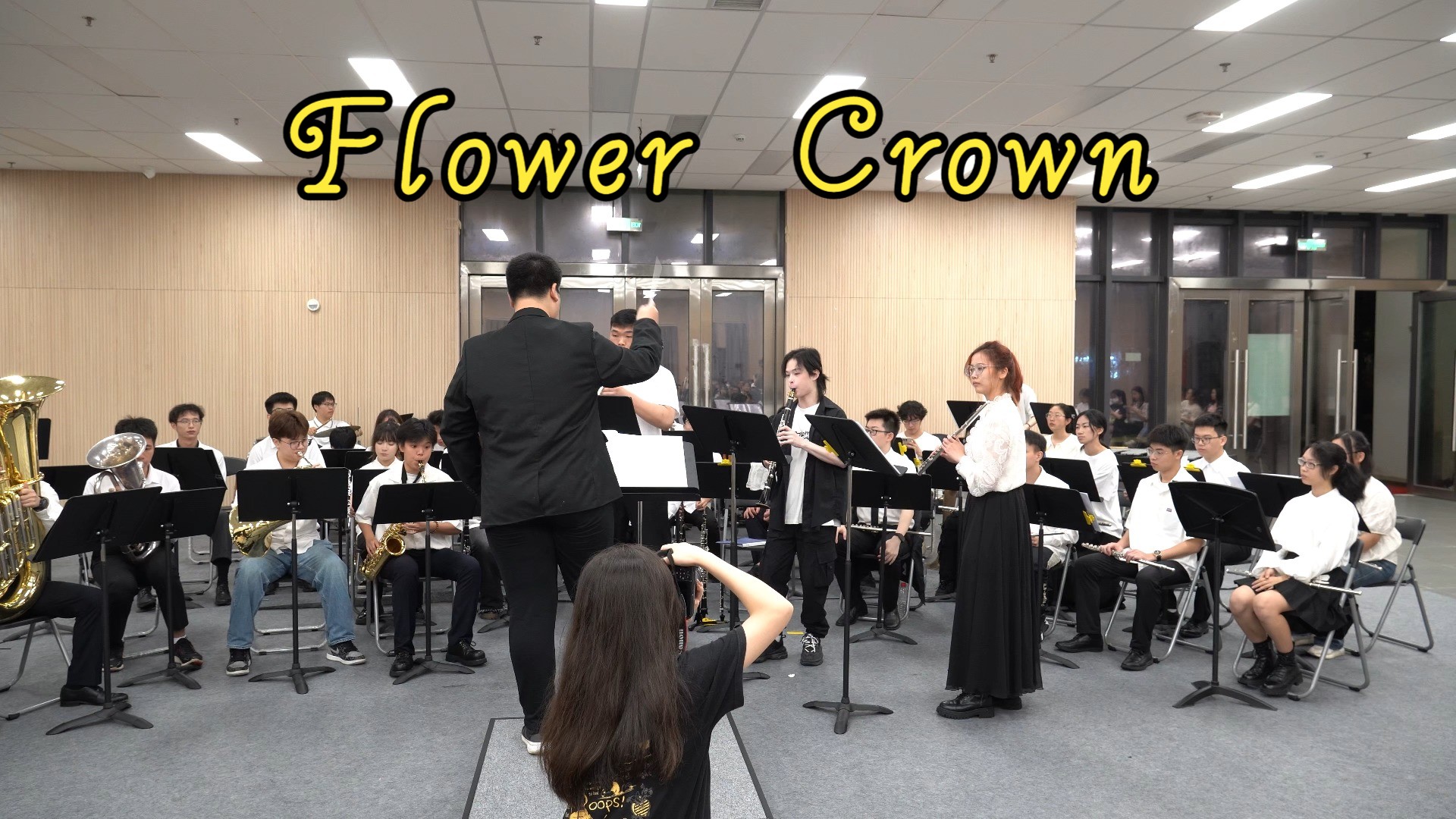 【汕大管乐团】花冠 Flower Crown | “夏梦流声”专场音乐会 | 2024.5.26哔哩哔哩bilibili