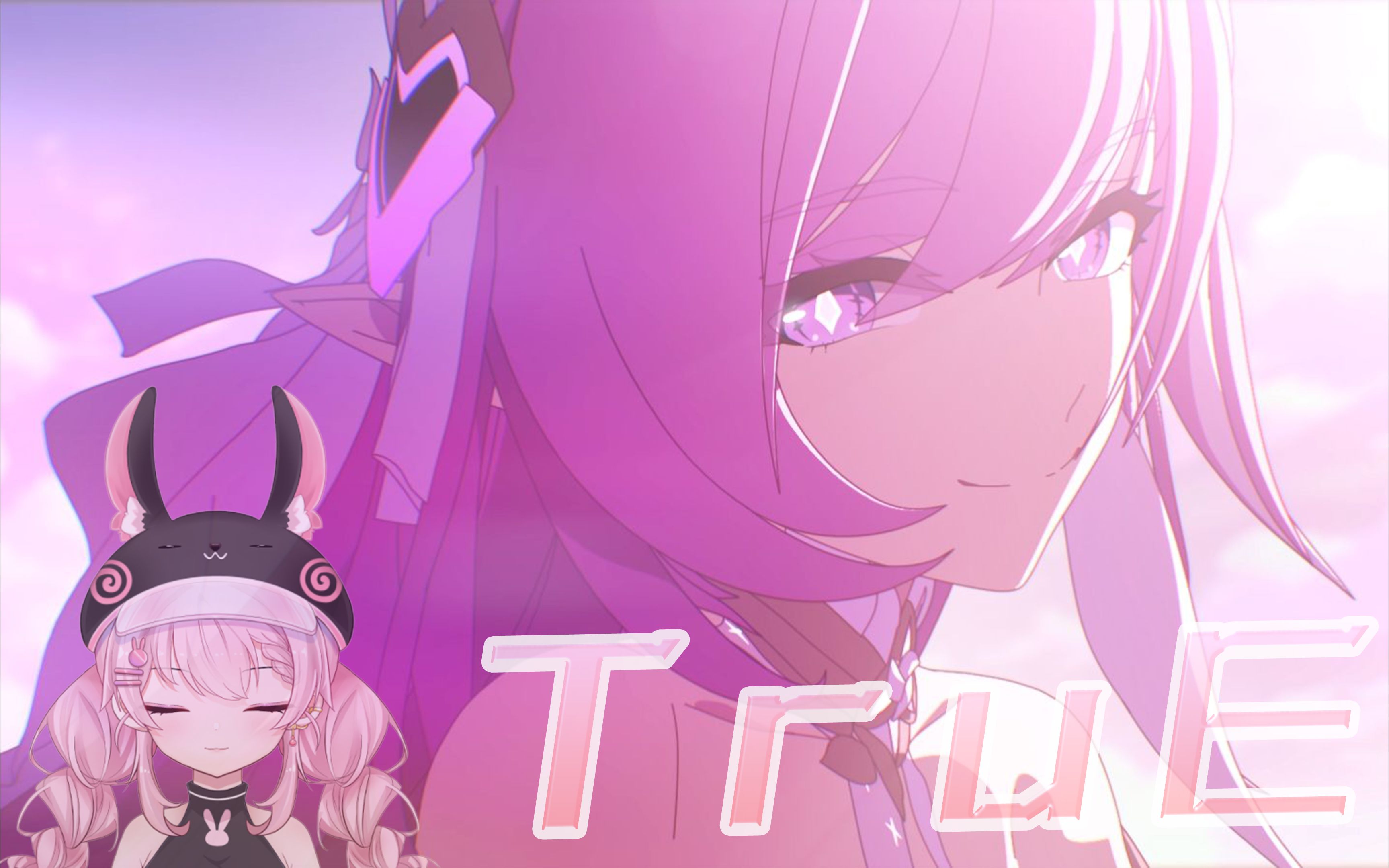 【true】致美好,致永远的爱莉希雅