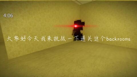 Roblox【THE Backrooms REDACTED】level 11 - level 30流程_哔哩哔哩_bilibili