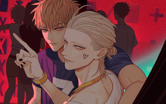 【19天】郭老师:长得好看的人,怎么都好看(贺顶红与炸贱!